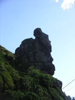 A pinnacle of rock
