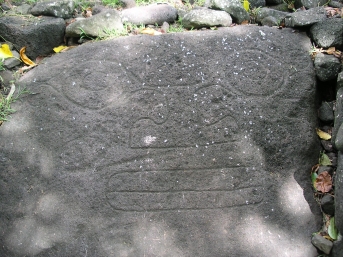 Petroglyph stone carving